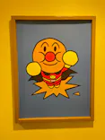 横浜アンパンマンこどもミュージアムに投稿された画像（2022/9/19）