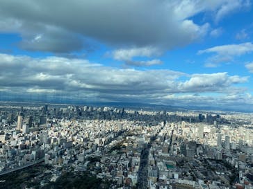 ハルカス300(展望台)に投稿された画像（2022/9/20）