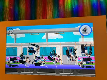 てきと〜な鉄道展に投稿された画像（2022/9/20）