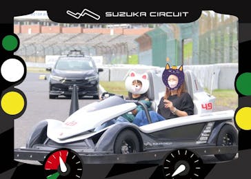 鈴鹿サーキットに投稿された画像（2022/9/20）