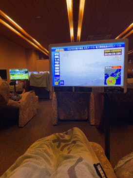 小田原お堀端 万葉の湯に投稿された画像（2022/9/20）