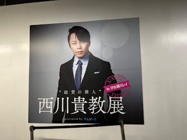 びわ湖バレイに投稿された画像（2022/9/21）