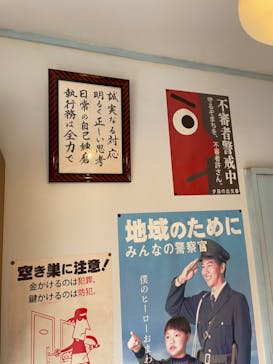 西武園ゆうえんちに投稿された画像（2022/9/21）