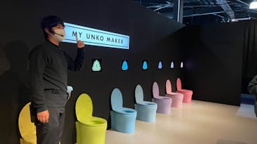 那須ハイランドパークに投稿された画像（2022/9/21）