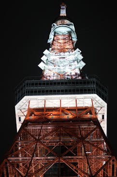 東京タワーに投稿された画像（2022/9/21）