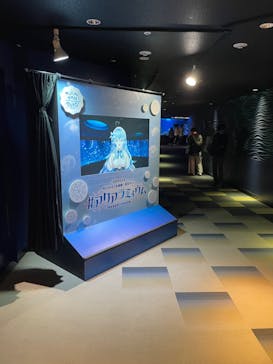 サンシャイン水族館に投稿された画像（2022/9/22）