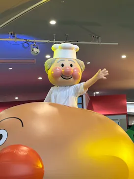 横浜アンパンマンこどもミュージアムに投稿された画像（2022/9/22）