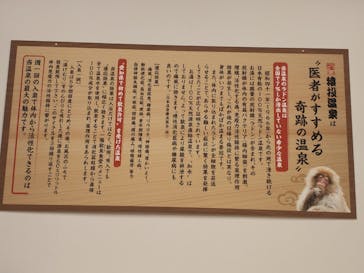 アソビュー株式会社　150881に投稿された画像（2022/9/23）