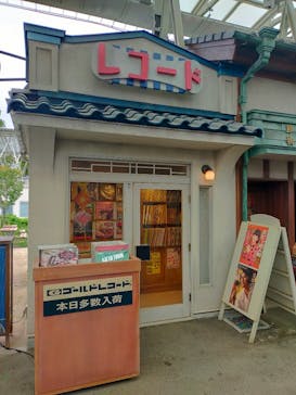 西武園ゆうえんちに投稿された画像（2022/9/23）