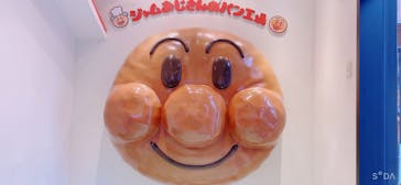 仙台アンパンマンこどもミュージアム＆モールに投稿された画像（2022/9/23）