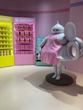 うんこミュージアム TOKYOに投稿された画像（2022/9/23）