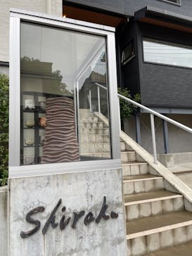 師楽に投稿された画像（2022/9/23）