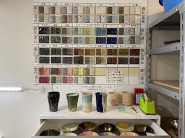 師楽に投稿された画像（2022/9/23）