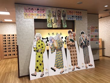 極楽湯 多摩センター店に投稿された画像（2022/9/23）