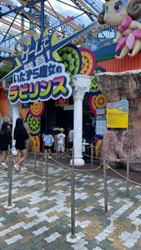 ひらかたパークに投稿された画像（2022/9/24）