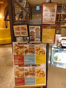 ナゴパイナップルパークに投稿された画像（2022/9/24）