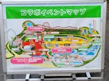 よみうりランド 遊園地に投稿された画像（2022/9/24）