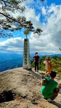 昇仙峡ロープウェイに投稿された画像（2022/9/24）