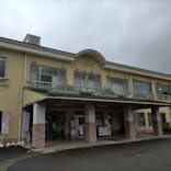 城里町健康増進施設ホロルの湯に投稿された画像（2022/9/24）