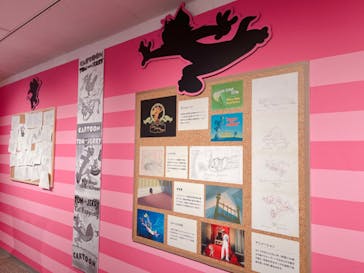 松屋銀座に投稿された画像（2022/9/24）