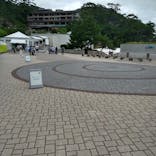 城崎マリンワールドに投稿された画像（2022/9/24）