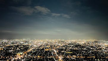 ハルカス300(展望台)に投稿された画像（2022/9/25）