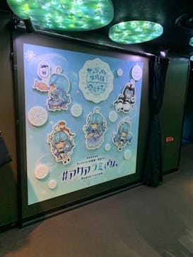 サンシャイン水族館に投稿された画像（2022/9/25）