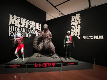 新潟県立万代島美術館に投稿された画像（2022/9/25）