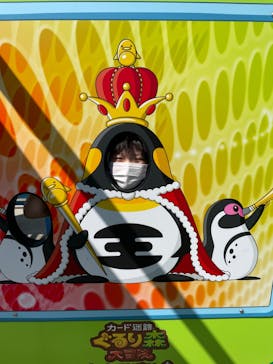 東武動物公園に投稿された画像（2022/9/25）