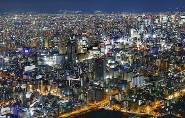 ハルカス300(展望台)に投稿された画像（2022/9/25）