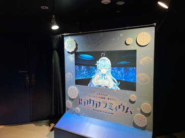 サンシャイン水族館に投稿された画像（2022/9/25）