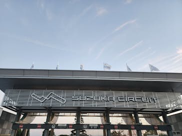 鈴鹿サーキットに投稿された画像（2022/9/25）