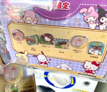 ニデック京都タワーに投稿された画像（2022/9/25）