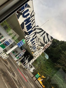 群馬サファリパークに投稿された画像（2022/9/25）