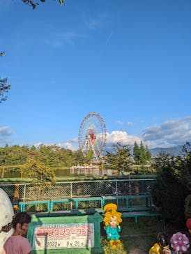 恵那峡ワンダーランドに投稿された画像（2022/9/25）