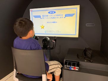 あいち航空ミュージアムに投稿された画像（2022/9/25）