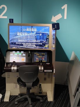 京都鉄道博物館_運転シミュレーターに投稿された画像（2022/9/26）