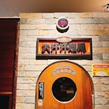 竜泉寺の湯 八王子みなみ野店に投稿された画像（2022/9/26）