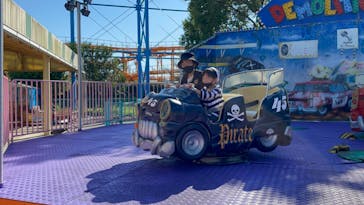 浜名湖パルパルに投稿された画像（2022/9/26）