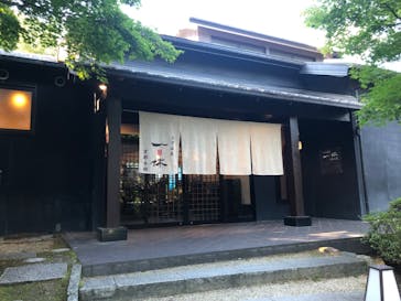 上方温泉 一休 京都本館に投稿された画像（2022/9/26）