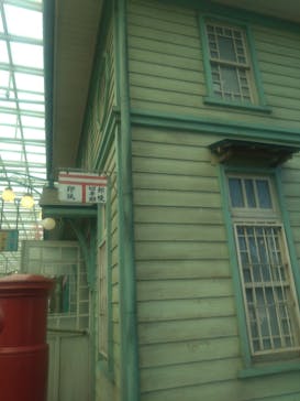 西武園ゆうえんちに投稿された画像（2022/9/28）