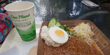 神戸どうぶつ王国に投稿された画像（2022/9/28）