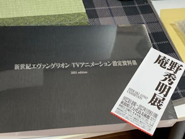 新潟県立万代島美術館に投稿された画像（2022/9/28）