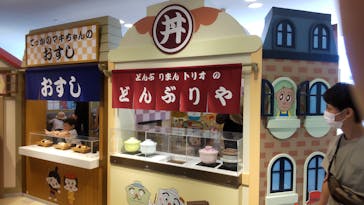 神戸アンパンマンこどもミュージアム＆モールに投稿された画像（2022/9/28）