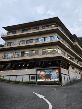 日帰り温泉湯の里おかだに投稿された画像（2022/9/29）