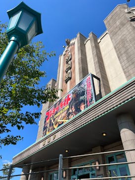 西武園ゆうえんちに投稿された画像（2022/9/30）