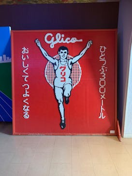 通天閣に投稿された画像（2022/9/30）