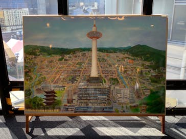 ニデック京都タワーに投稿された画像（2022/10/1）