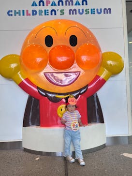 神戸アンパンマンこどもミュージアム＆モールに投稿された画像（2022/10/1）