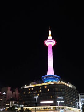 ニデック京都タワーに投稿された画像（2022/10/1）